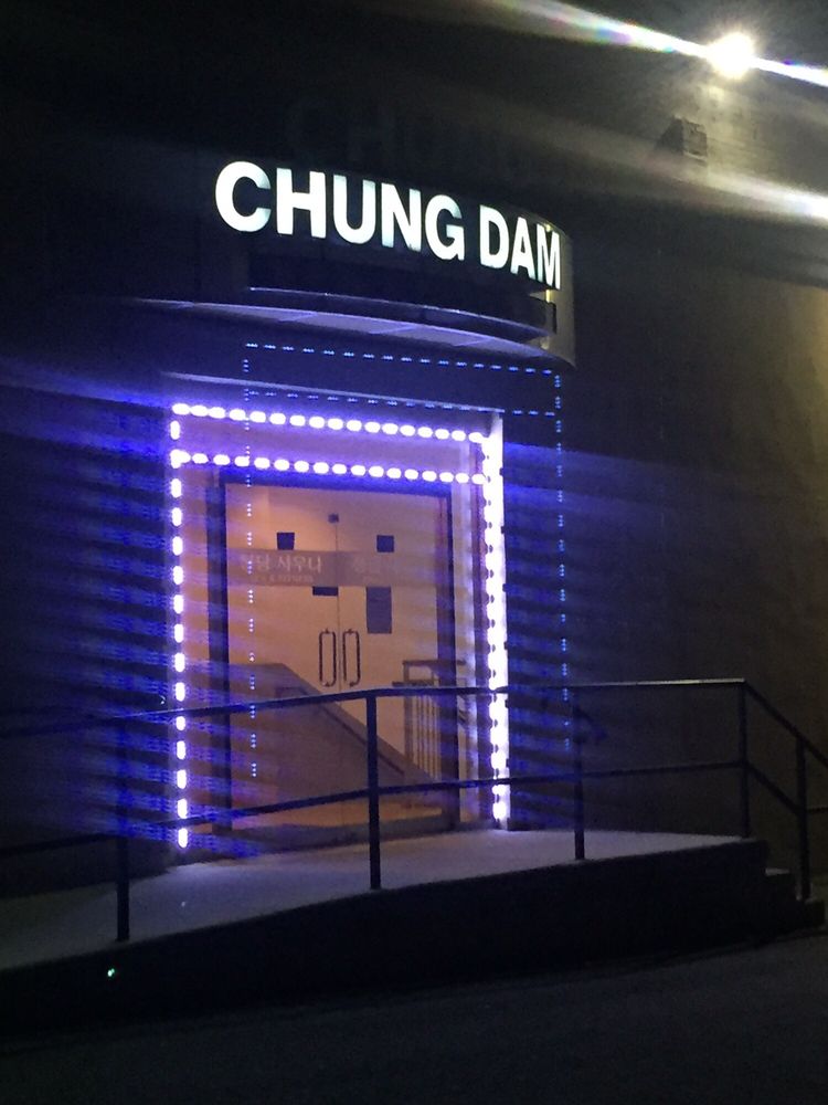 Chung Dam Spa