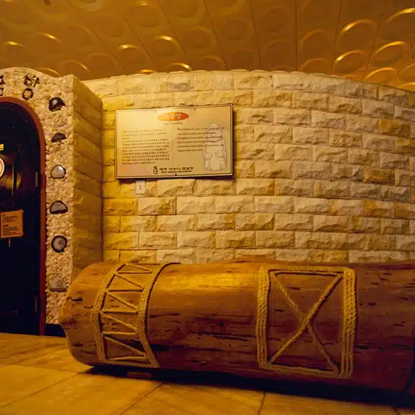 Jeju Sauna